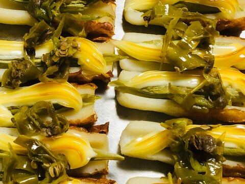 ちくわといんげんのマヨネーズ焼き